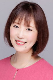 Yuuki Hamano photo 2