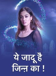 Yehh Jadu Hai Jinn Ka! (2019)