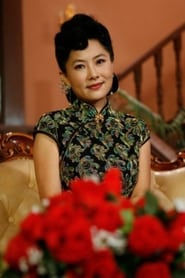 Photo de Ya Yu 莎莎 