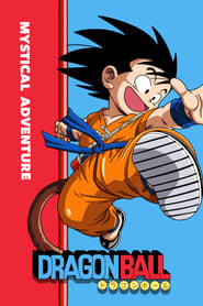 Dragon Ball: Mystical Adventure постер