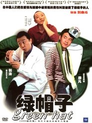 Poster Green Hat 2004