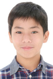 Eitarou Iwasaki photo 2
