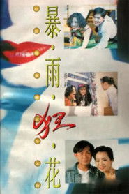 MongoDB.Entities.FuzzyString