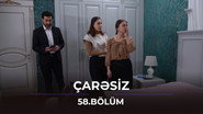 Episode 58