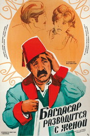 Բաղդասարը բաժանվում է կնոջից