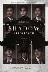 Shadow Season 1 Episode 13