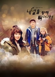 Run toward Tomorrow (2015) Run toward Tomorrow (2015)