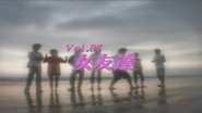 Episode 87