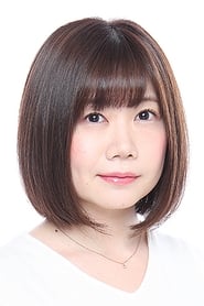 Ayu Shoji as Aide (voice)