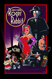 Хто підставив кролика Роджера постер