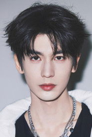 Zhang Linghe photo 10