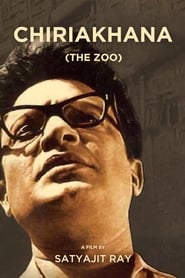 চিড়িয়াখানা 1967 Stream Bluray