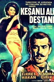 Poster The Ballad of Ali of Keshan 1964