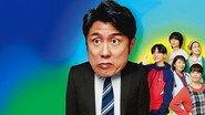 おっさんのパンツがなんだっていいじゃないか!