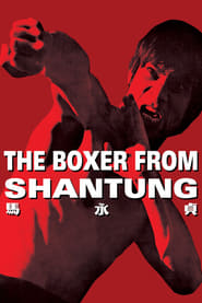 The Boxer from Shantung постер