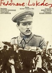 Fedneve: Luk&aacute;cs (1977)