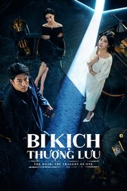 Bi Kịch Thượng Lưu