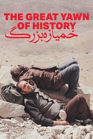 Nonton Film The Great Yawn of History (2024) Subtitle Indonesia Nonton Bioskop 21