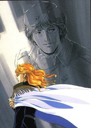 Legend of the Galactic Heroes poster