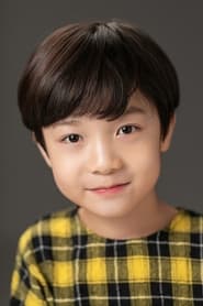 Kim Do-won as Grandson