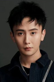 Sun Yue