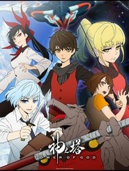 Tower of God Season 1 Episode 1