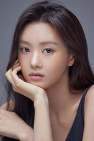 Profile picture of Lee Se-hee who plays Kang So-Ye