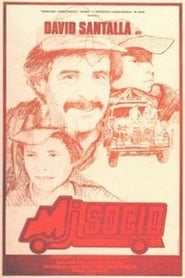 Mi Socio 1982 映画 吹き替え