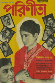 Poster Parineeta 1969
