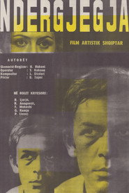 The Conscience (1972)