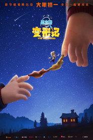 Boonie Bears: The Big Shrink постер