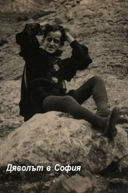 The Devil in Sofia (1921)