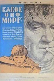 Poster What Is It, the Sea? 1964