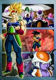 Dragon Ball: Episode of Bardock постер