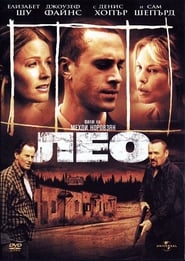 Leo 2002 Dansk Tale Film