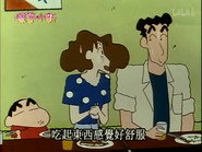 Episode 422