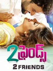 Poster 2 Friends 2018