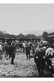 Poster Marché aux boeufs, I