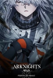 Arknights poster