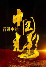 MongoDB.Entities.FuzzyString