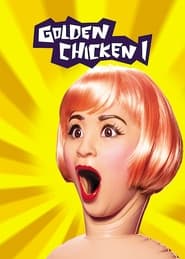 Poster Golden Chicken 2002