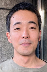 安楽涼