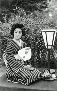 Poster Danseuses japonaises : la danse des ombrelles 1898