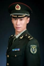 Zheng Hao is Luo Changyu