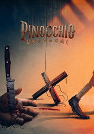 Pinocchio: Unstrung (2026)