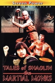Poster Martial Monks of Shaolin Temple