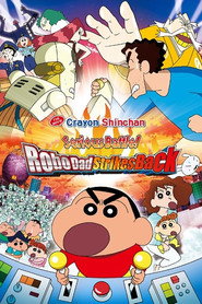Crayon Shinchan the Movie: Serious Battle! Robot Dad Strikes Back