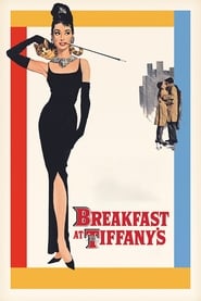 Закуска в "Тифани" [Breakfast at Tiffany's]