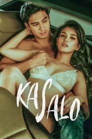 Kasalo (2024) Vivamax Filipino Adult Movie