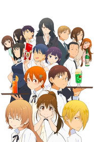 Wagnaria!! poster
